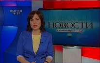 Телеканал «Волга» 19.04.2017