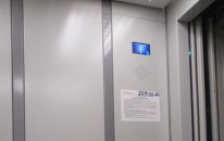 Подрядчики приступили к монтажу первых лифтов 2018 года