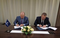 Фонда капитального ремонта подписал контракт с АО «Газпромбанк» о банковском сопровождении договоров.