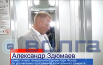 В Нижегородском районе проверили новые установленные лифты