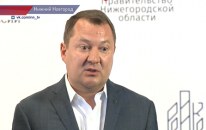 Максим Егоров и Глеб Никитин про внесение изменений в региональные программы по капитальному ремонту